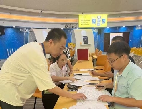 点击查看原始图片