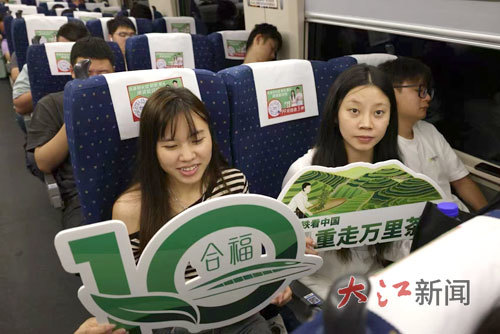 旅客搭乘合福高鐵南下