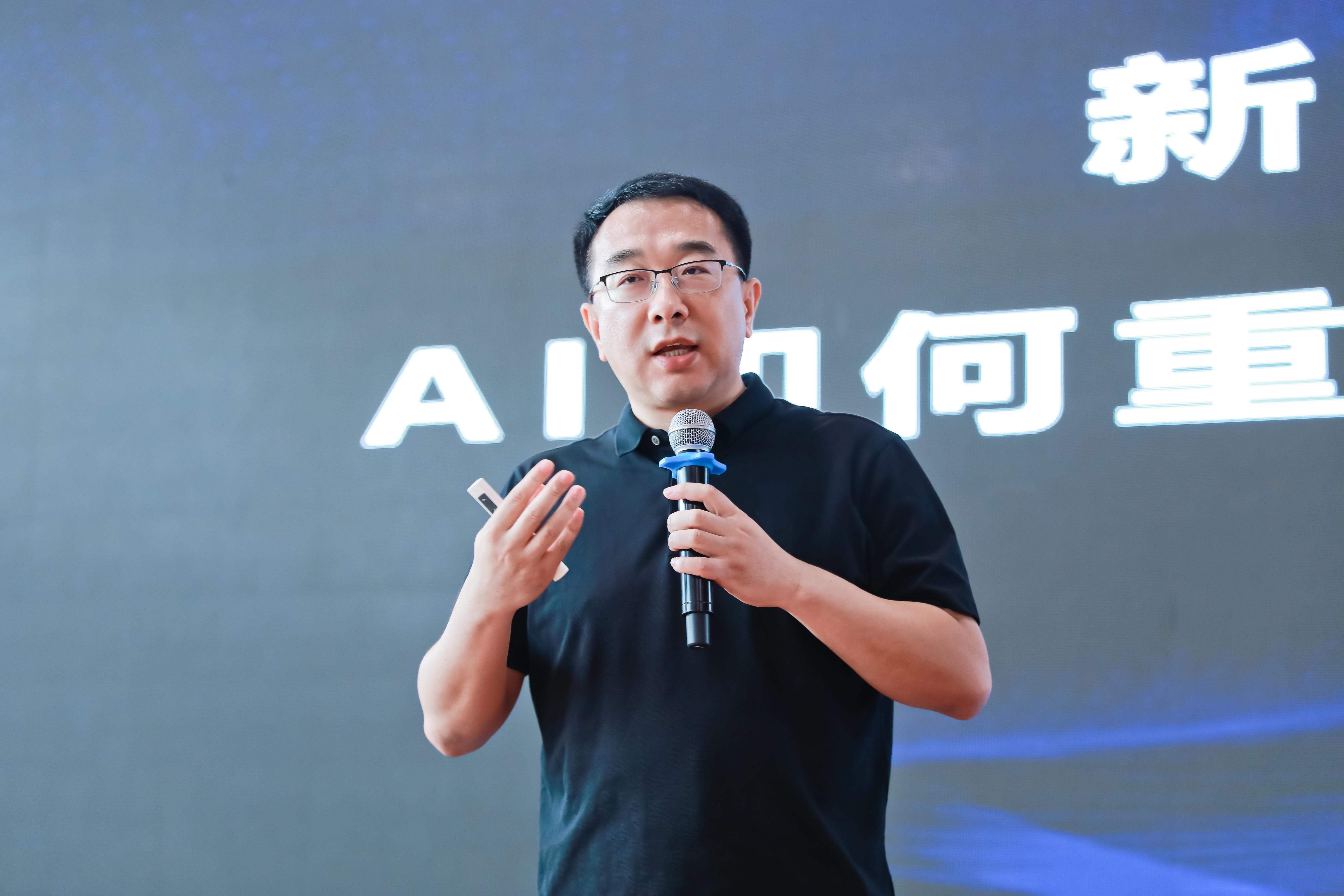 数智革命重塑教育生态  长沙标杆实践开启AI育人新范式