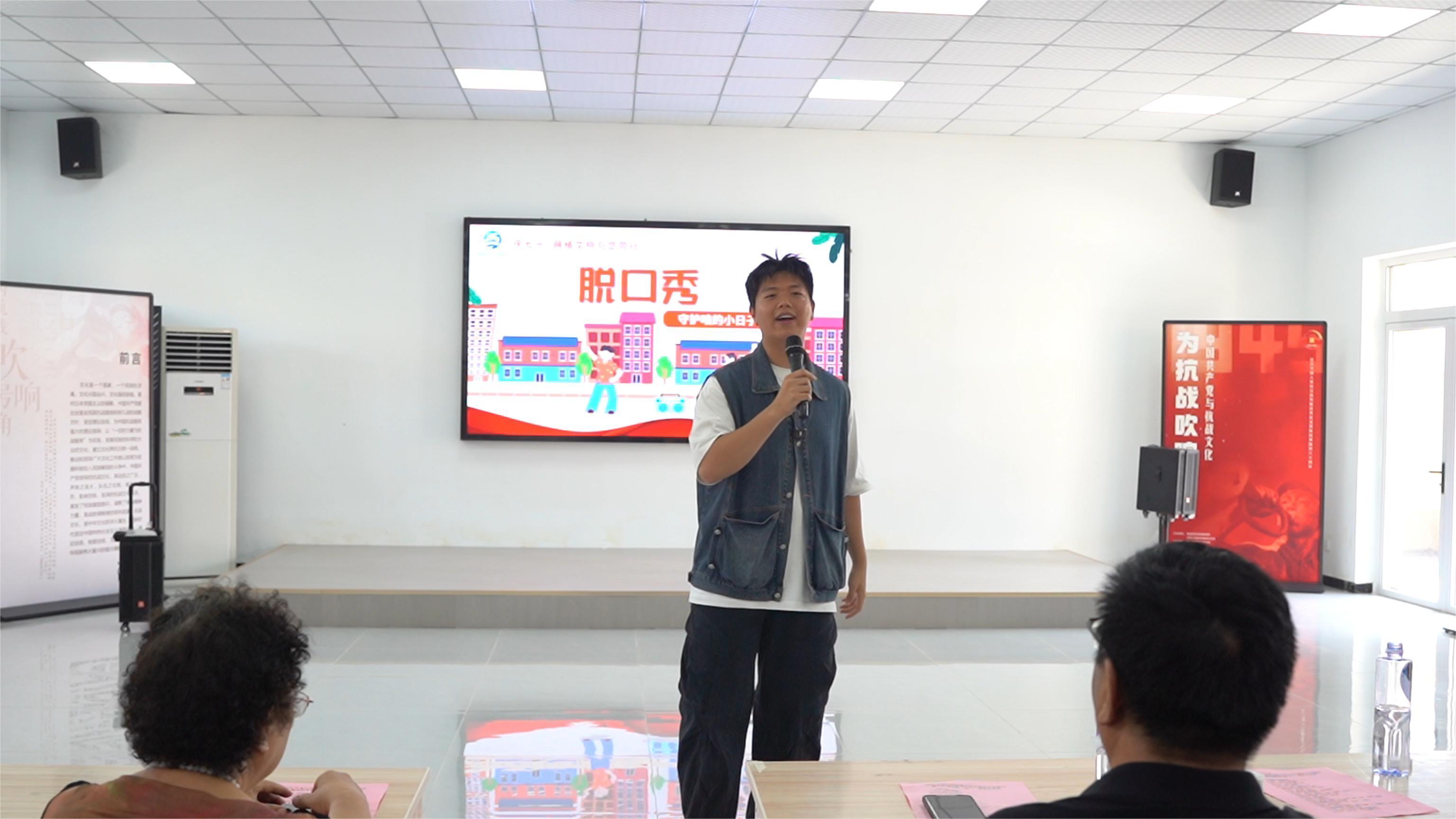 铭记历史、缅怀先烈、不忘初心、牢记使命——2025年崂山区红色文化主题月文艺演出暨段家埠村庆“七一”活动成功举办