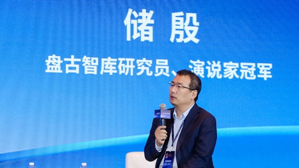储殷:在国外麻辣烫和蜜雪冰城卖得好_凤凰网