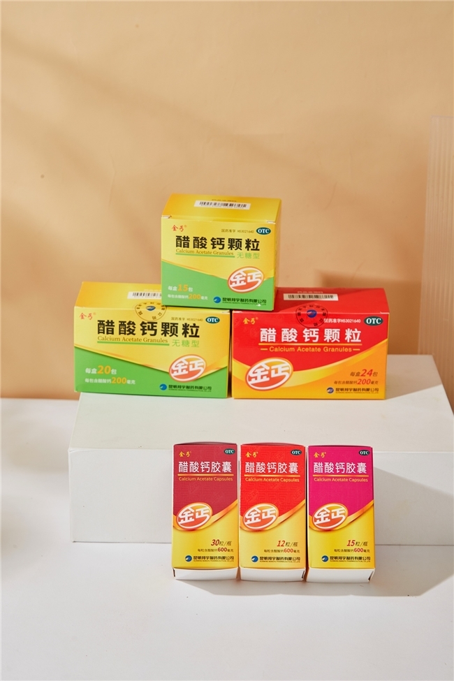 点击查看原始图片