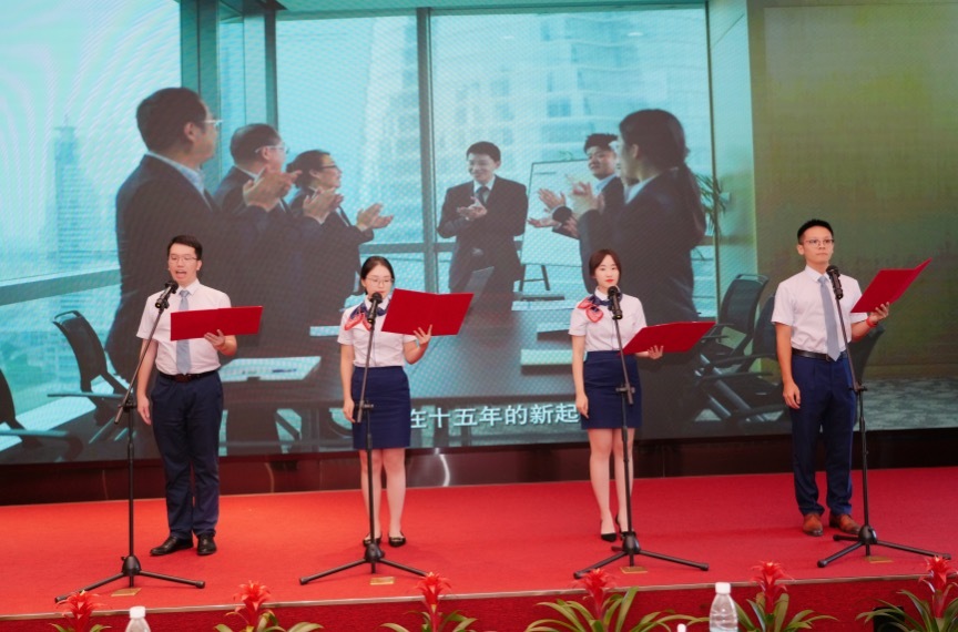 以诗为契,诵写保险温情:交银人寿深圳分公司亮相 7.8 宣传日活动