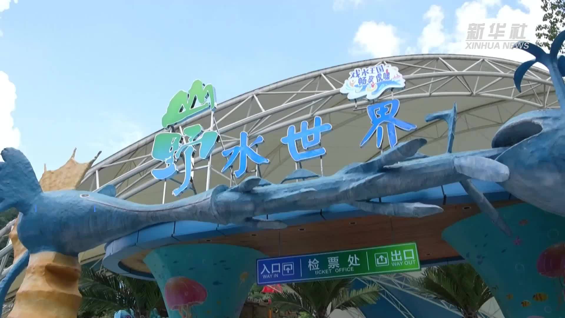 杭州桐庐：景区引流带动村民致富