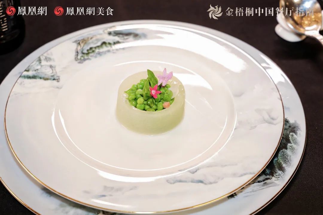 △蜜珀流金翠玉环