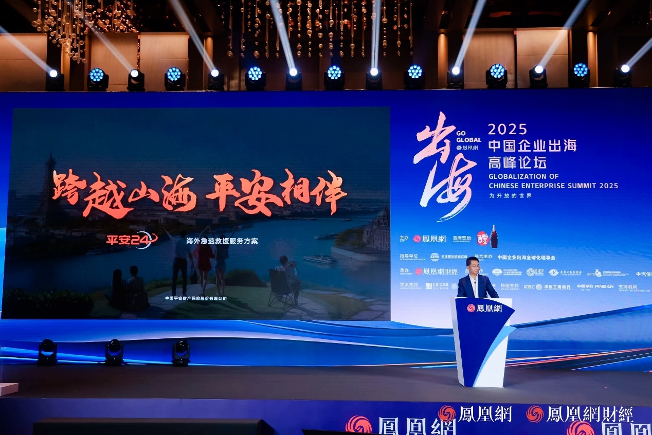 配图（史良洵）演讲时图片
