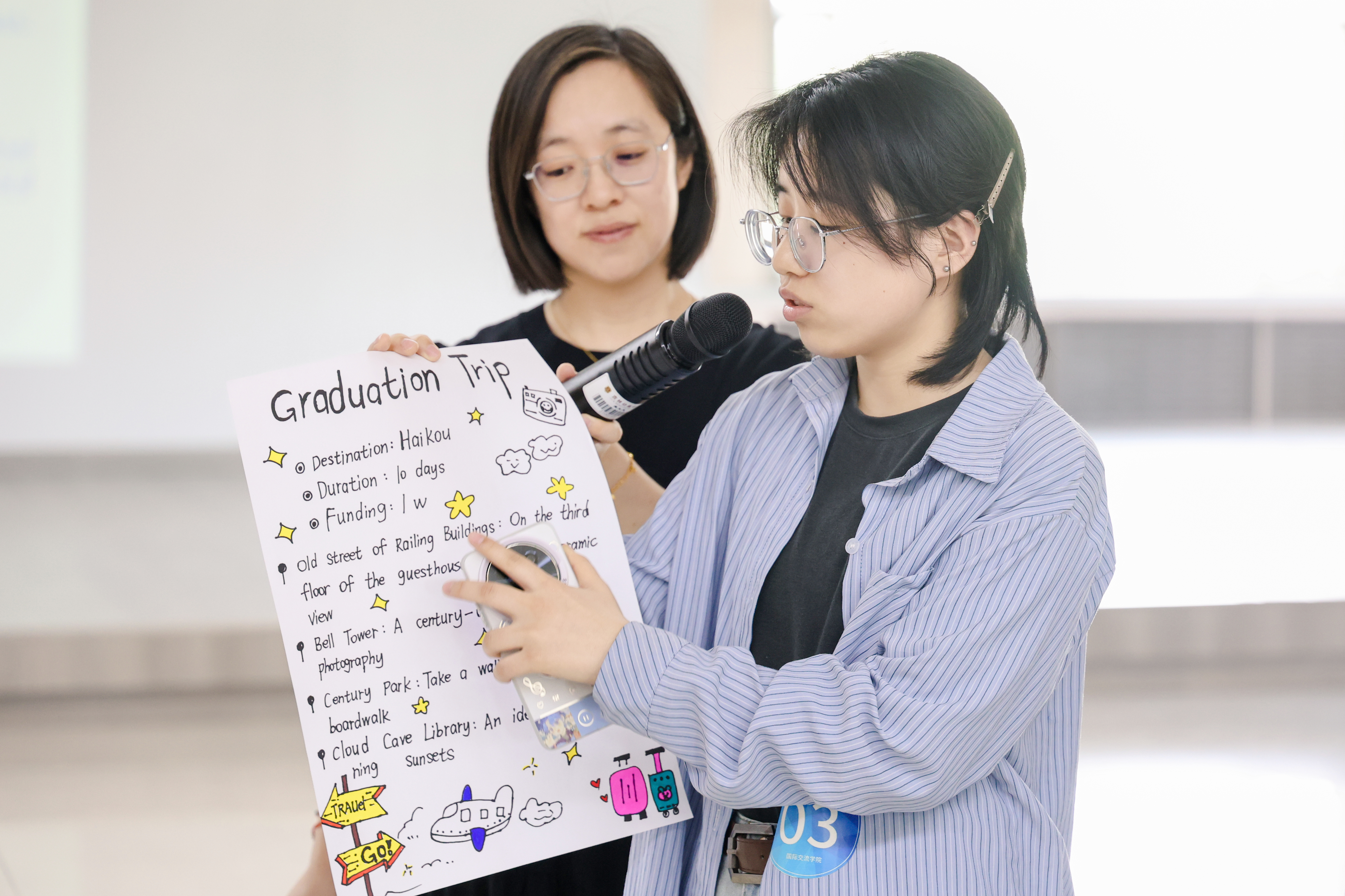 有为·无界 | 多元活动织就国际成长路——吉动建校25周年校庆特别活动“2025夏日国际π”系列活动圆满落幕