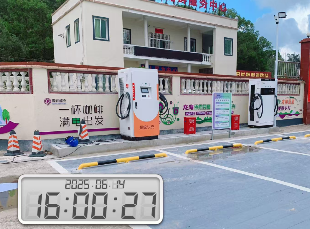 ▲2025年6月，位于联安镇联田村的新能源汽车超充站项目竣工