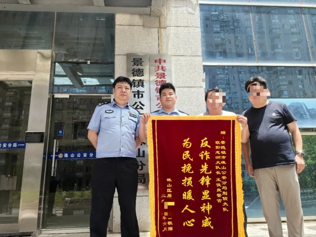 ▲圖/受訪單位提供