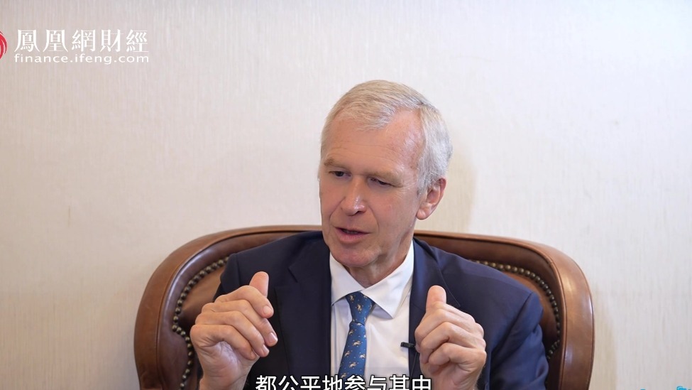 中欧电动汽车的竞争与合作