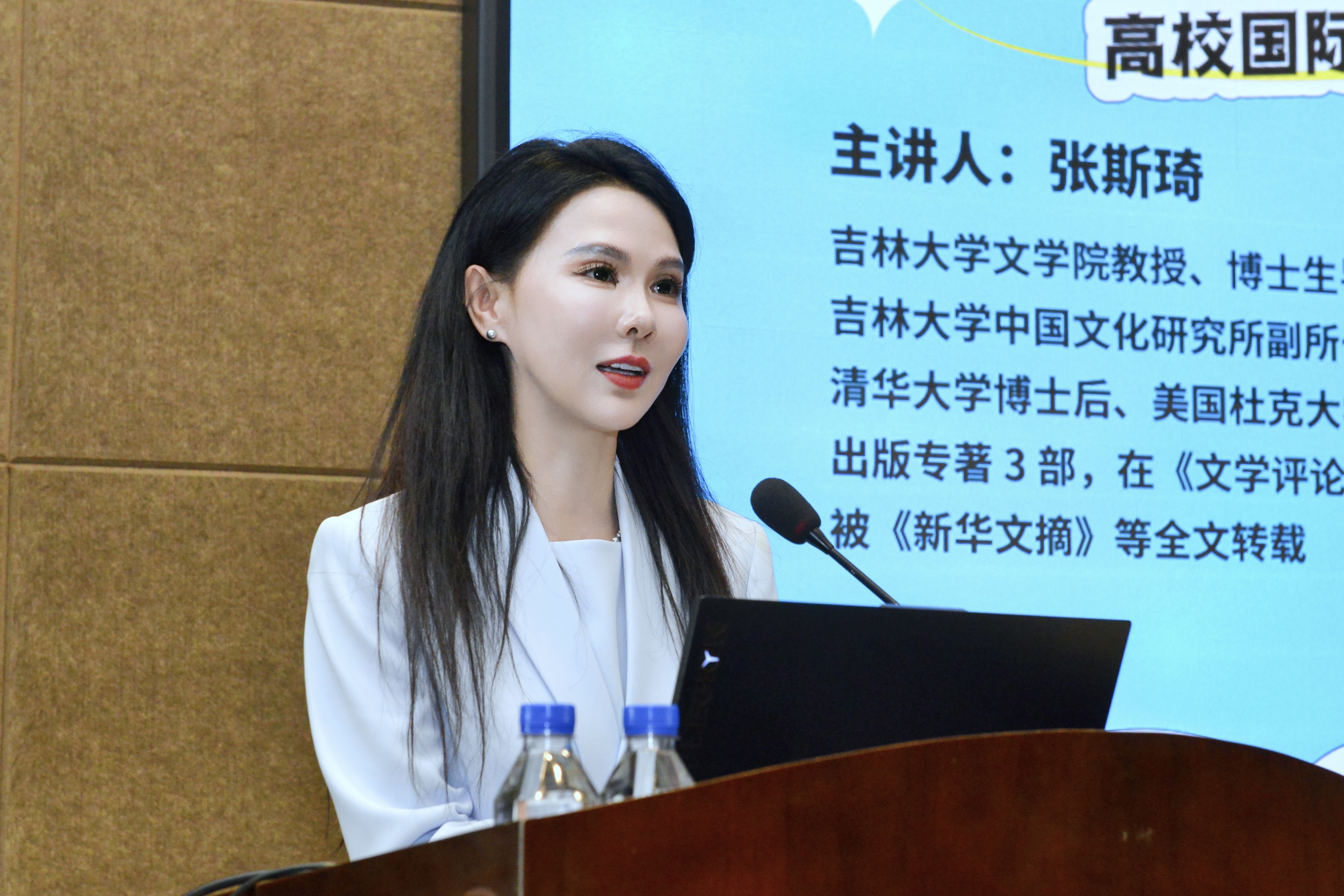 有为·无界 | 多元活动织就国际成长路——吉动建校25周年校庆特别活动“2025夏日国际π”系列活动圆满落幕