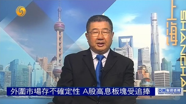 沪深热点纷繁多样，下半年机遇如何把握？桂浩明分析解读