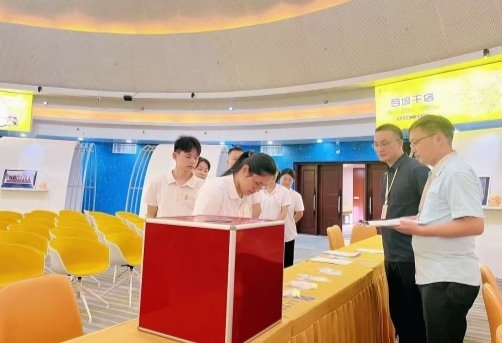 点击查看原始图片