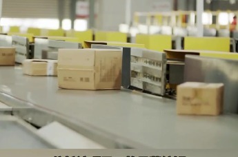 青岛签约中邮全国核心物流枢纽项目