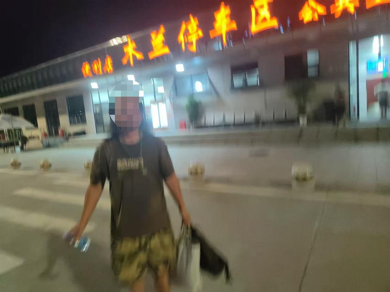微信图片_20250703180915.jpg