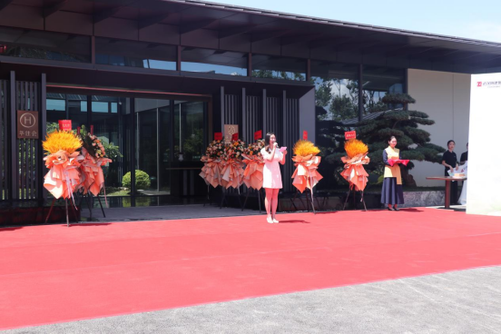 花间堂武汉首店亮相甘露山文创城 高端度假市场再添新势力