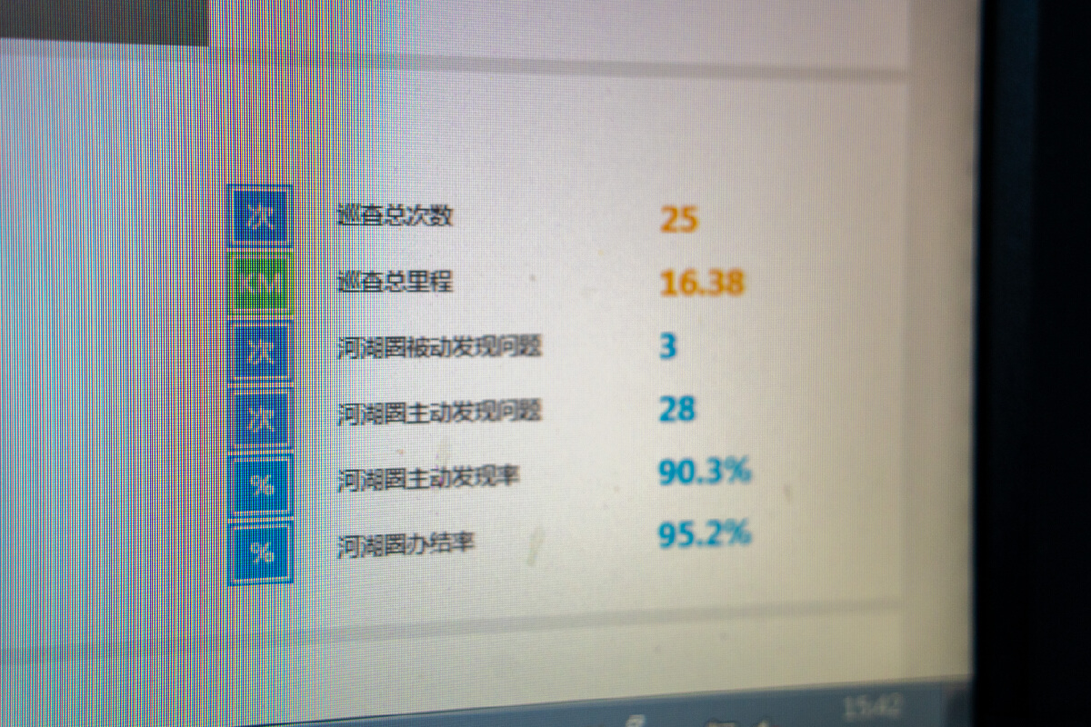 未命名 (9 - 10).jpg