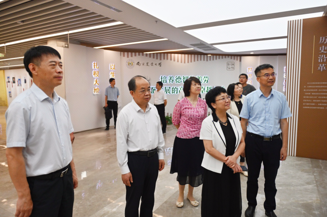 麦香万里的金色丰碑 南京农业大学举行纪念金善宝先生诞辰130周年暨金善宝纪念馆启建仪式
