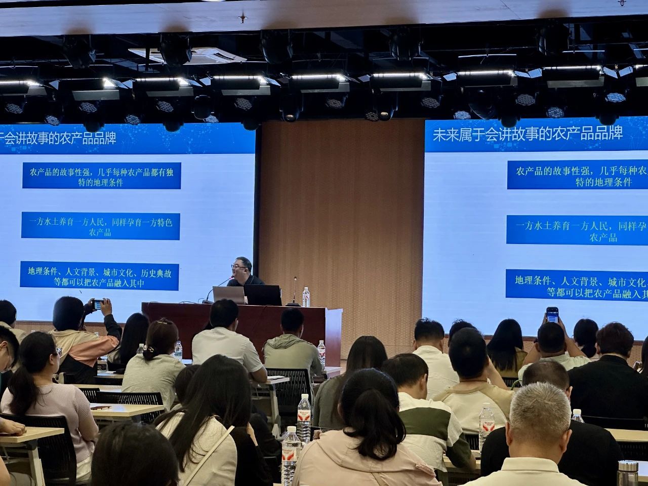 徐州市商务局举办2025徐州电商人才第一期培训班
