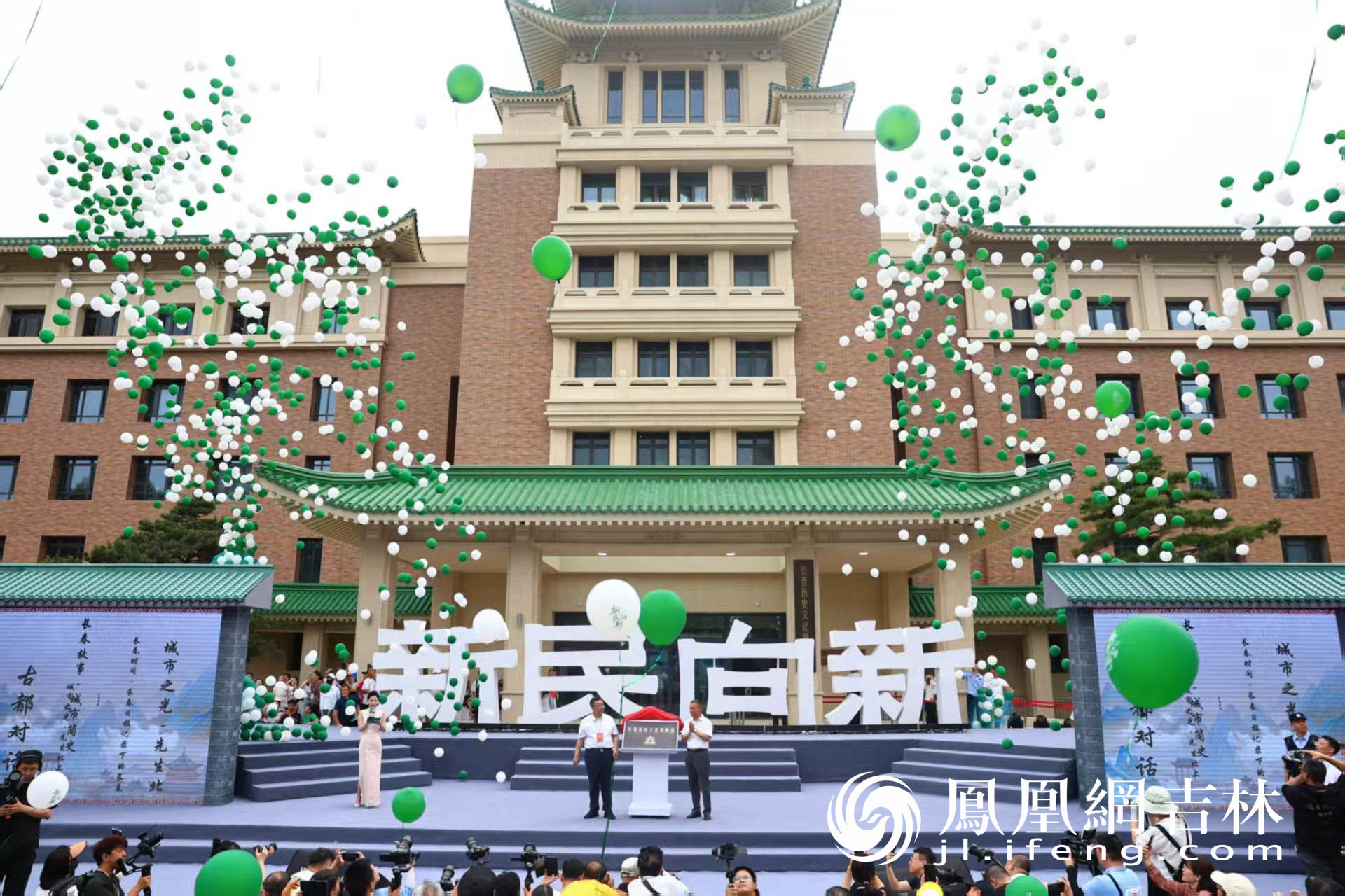 凰家观察|老街里的新故事：新民大街书写长春文旅融合新篇