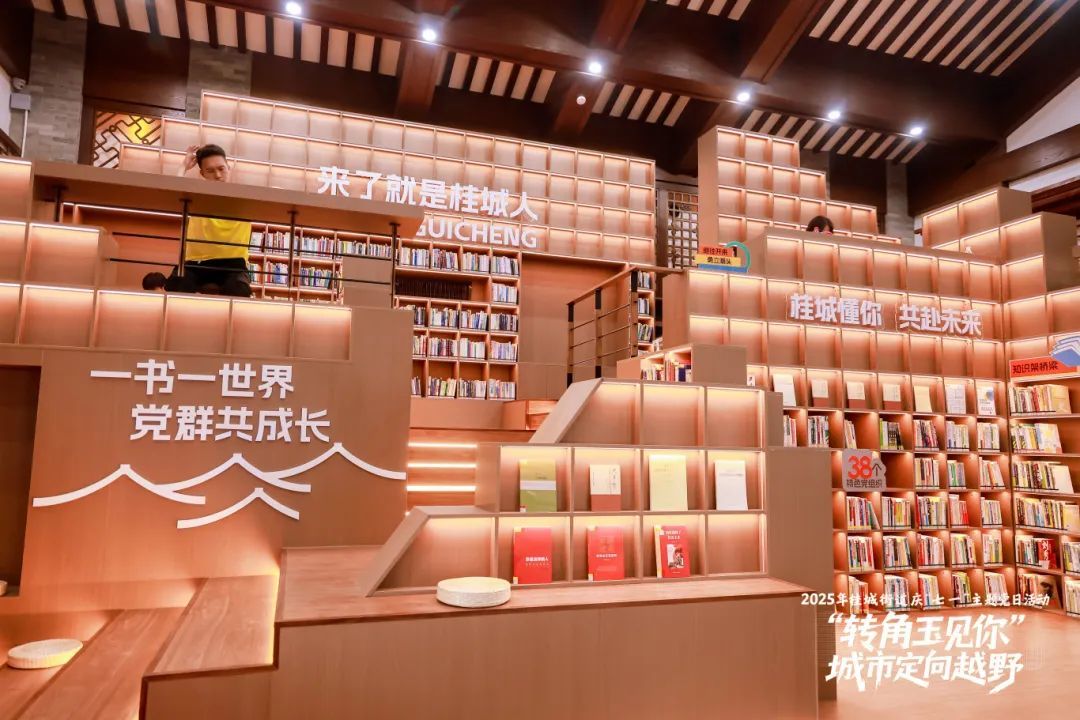 庆“七一”,桂城400名党员在平洲转角“玉”见初心!