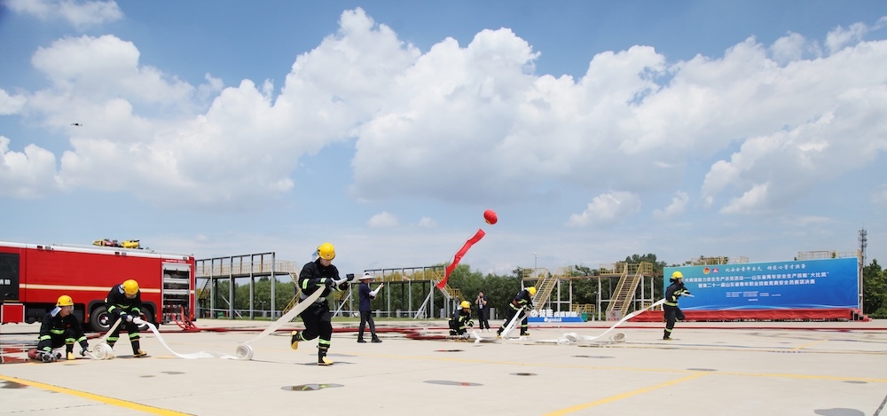 共青团助力安全生产示范活动 第二十一届山东省青年职业技能竞赛安全员赛项决赛成功举办