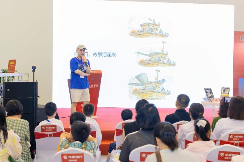 邓昕开讲