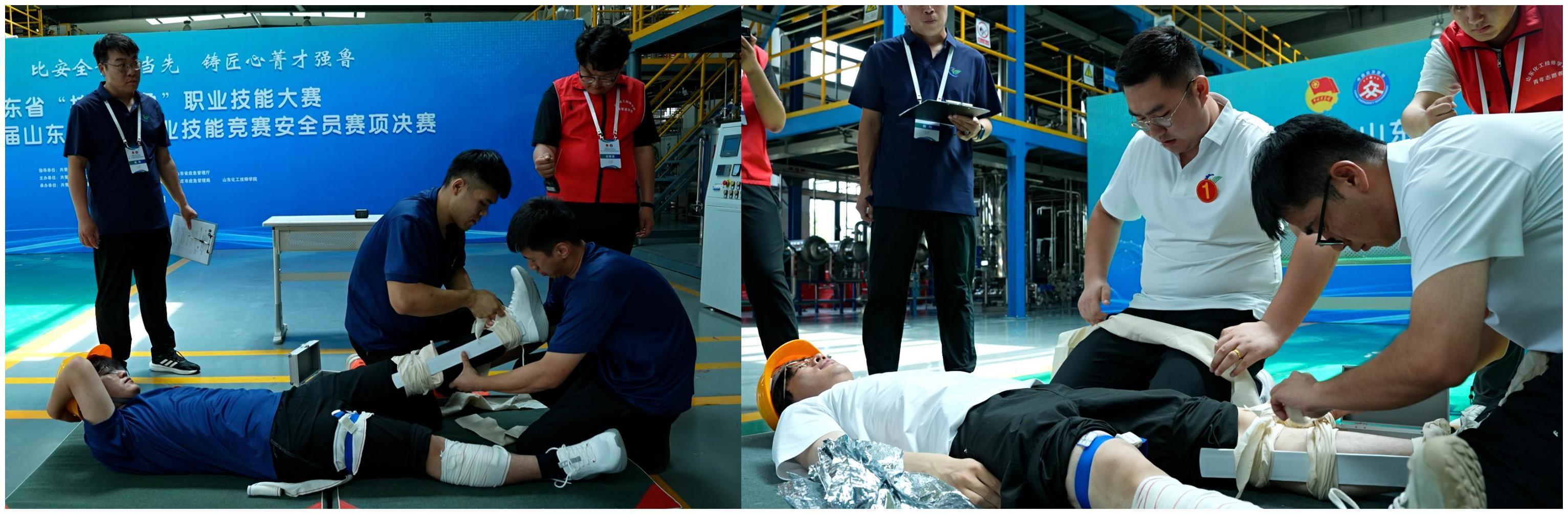 共青团助力安全生产示范活动 第二十一届山东省青年职业技能竞赛安全员赛项决赛成功举办