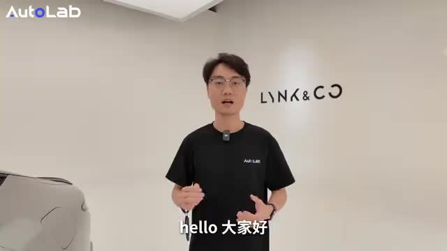 看不见的地方全改了？抢先体验领克10 EM-P