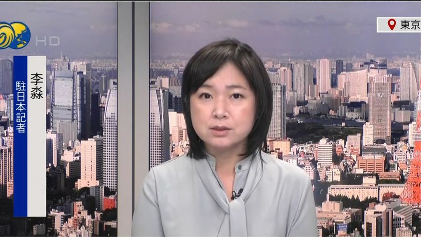 日本7月5日大地震预言会成真吗？日本气象长官回应丨凤凰记者连线