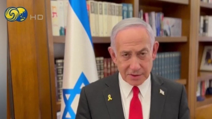 以法院取消两场涉内塔尼亚胡案听证会