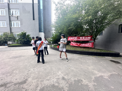 图为活动宣传现场