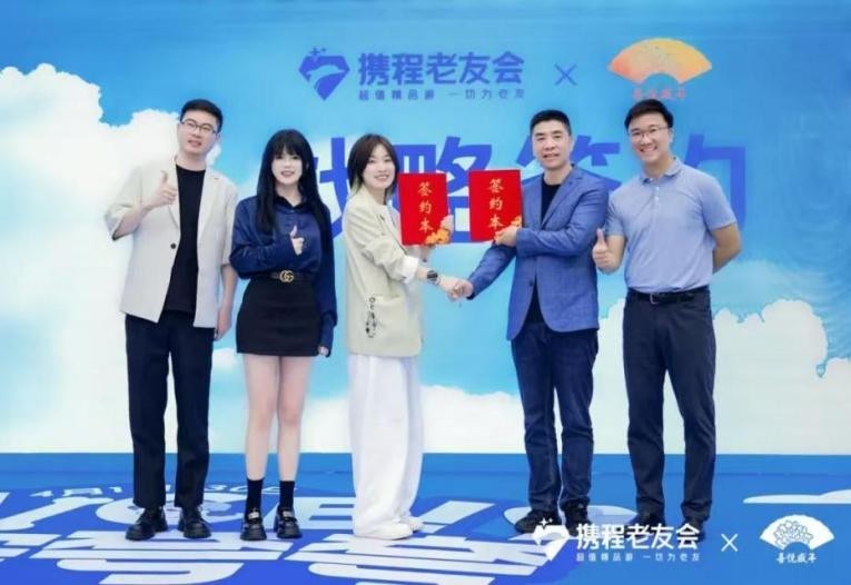 点击查看原始图片
