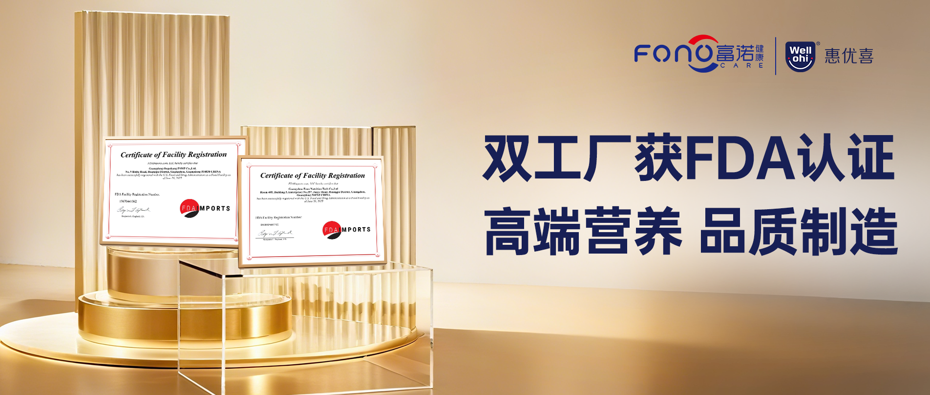 点击查看原始图片