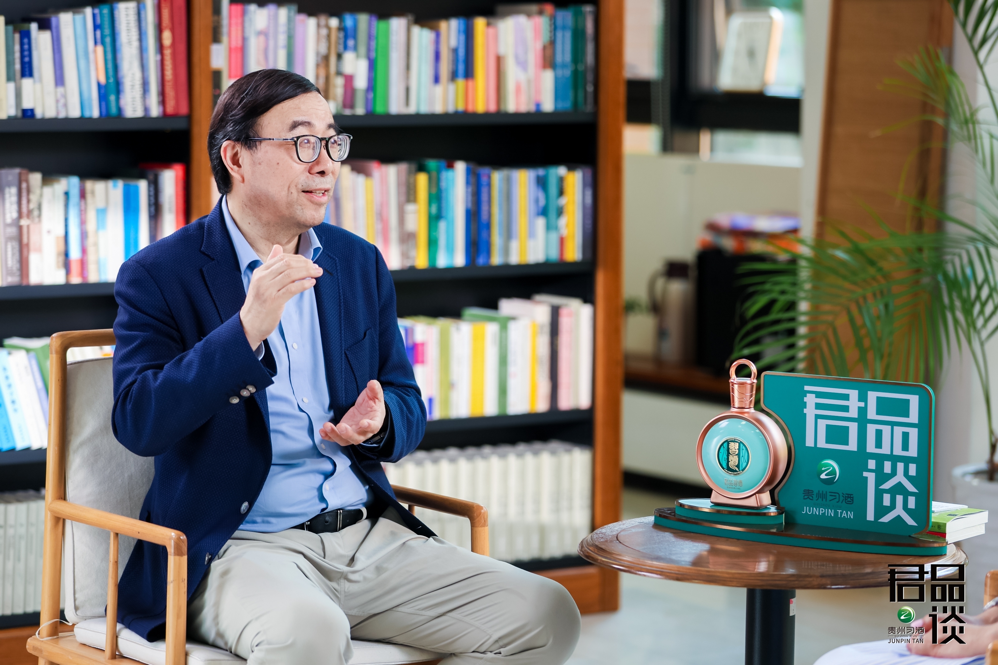 君品谈｜彭凯平：在浮躁时代守心