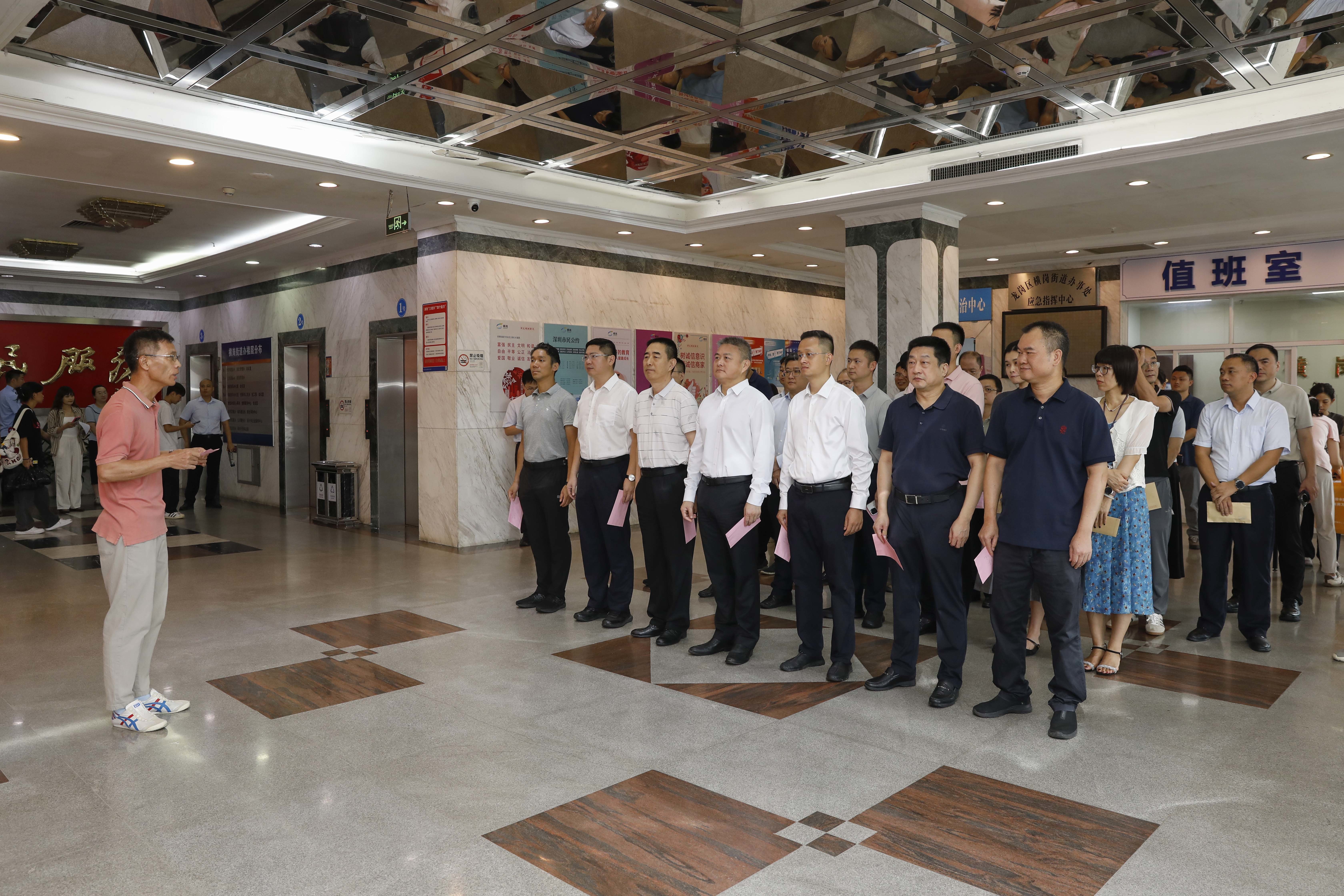 横岗:踊跃捐款助力乡村振兴