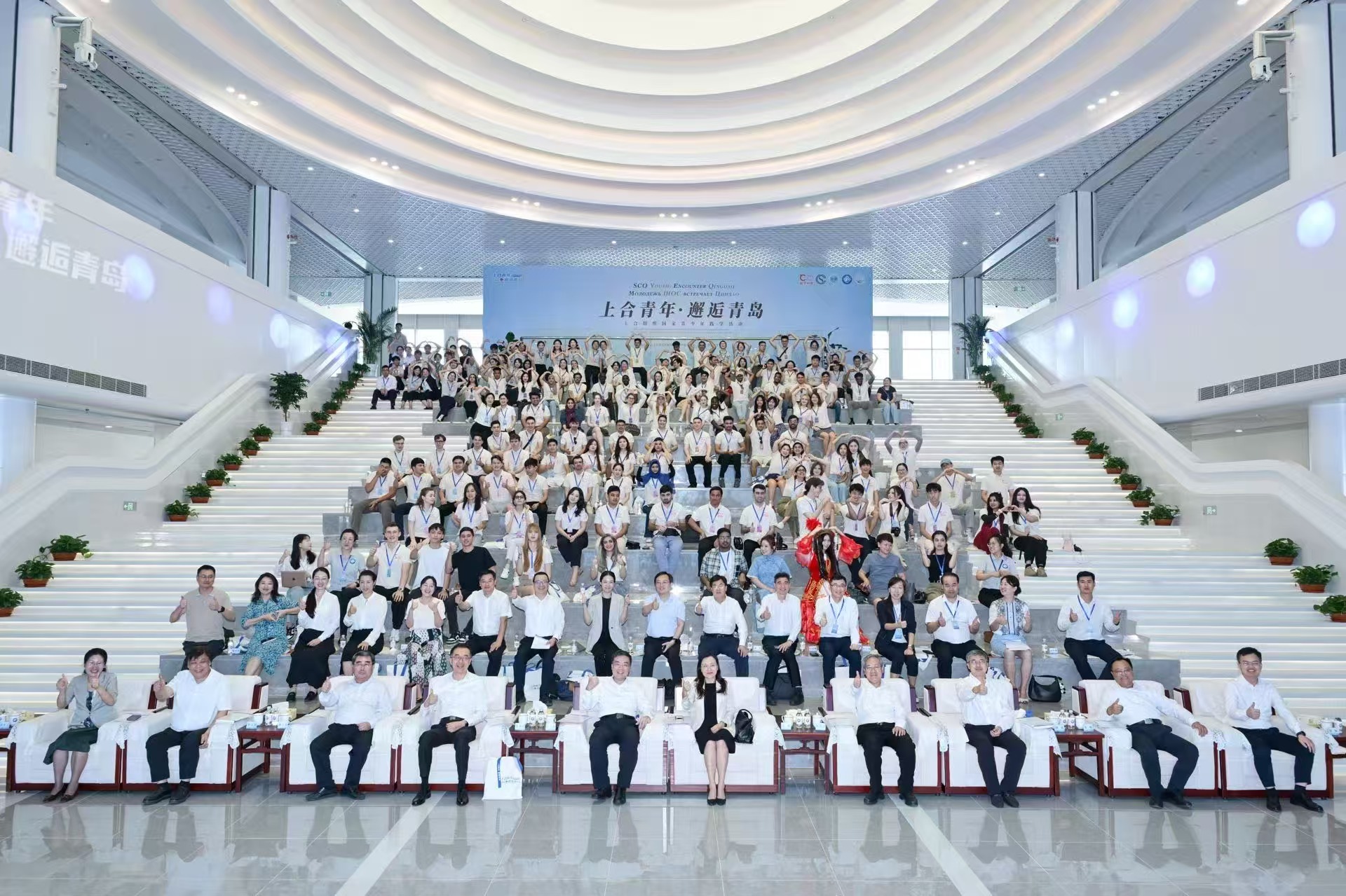 30个国家100名留学生齐聚青岛——“上合青年&middot;邂逅青岛”上合组织国家青少年践学活动开营