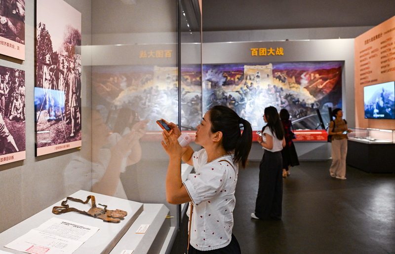“山河永固——晋冀鲁豫抗日根据地革命文物展”开展3.jpeg