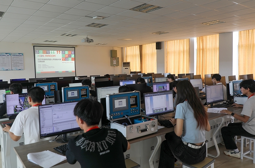 2025年睿抗機器人開發者大賽江西省賽在江西科技學院舉行
