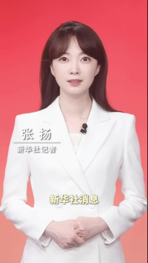 新华社消息｜习近平回信勉励西藏林芝市巴宜区林芝镇嘎拉村全体村民 切实维护好民族团结 创造更加幸福美好的生活