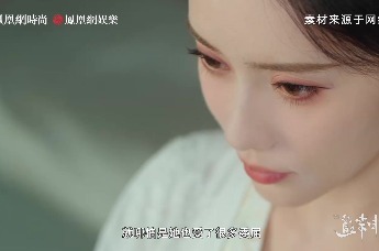 孟子义喜欢大女主生机勃勃的感觉，姜桃花是一个非常怜爱的角色