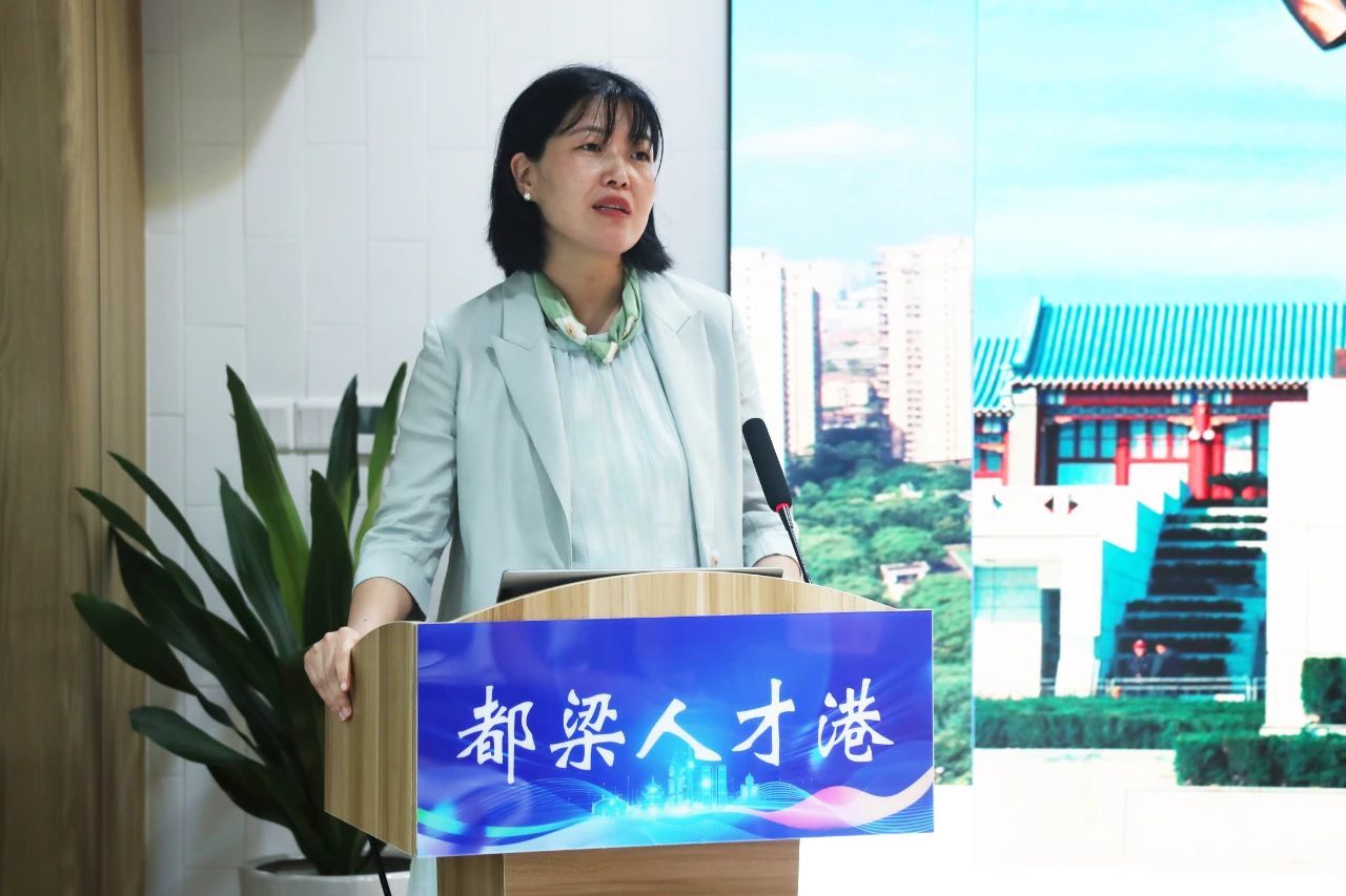 淮安市第17批科技镇长团第9次工作交流会议暨人才工作拉练活动顺利举办