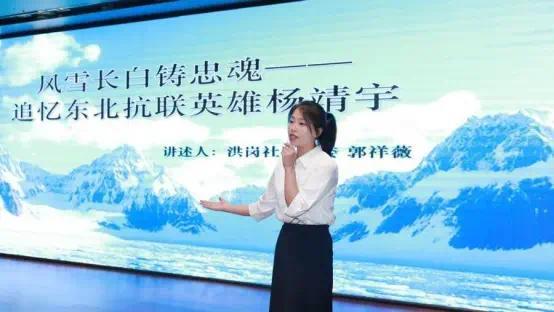 讲述者讲述红色经典故事，他们以饱满的热情，生动诠释了中国共产