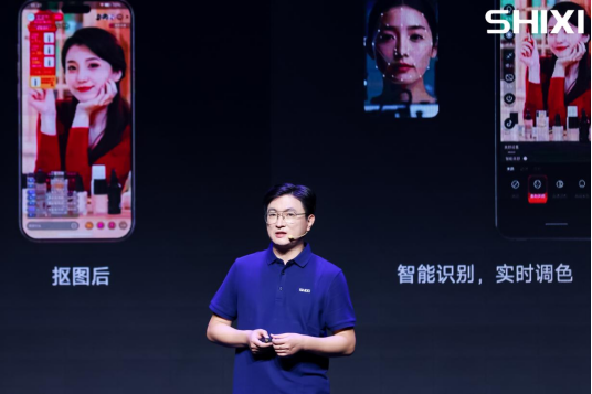 Aiboo直播一体机发布:配双滚轴摄像头可连续直播7小时,售价3980元