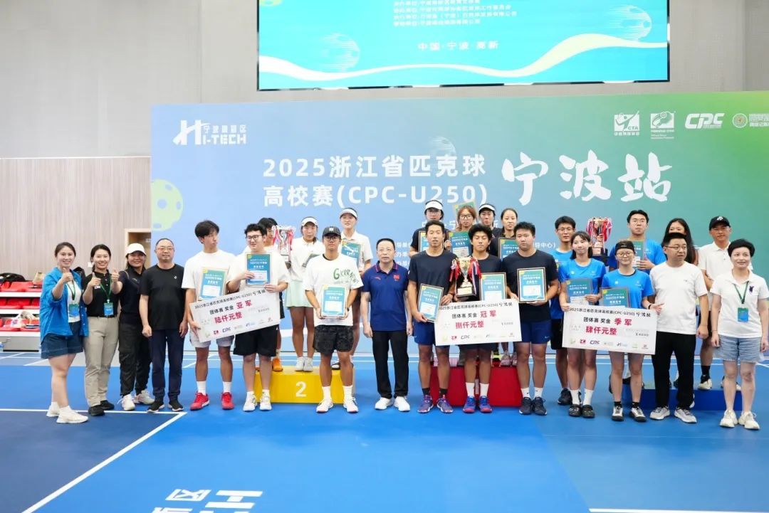 微信图片_20250629191137.jpg
