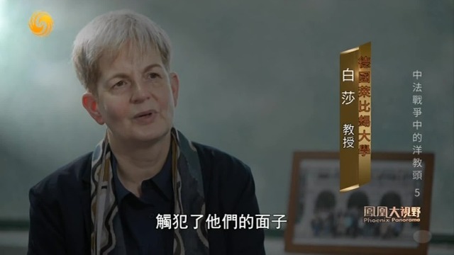 洋教习利保不满社会地位与预期严重不符，消极怠工惹怒李鸿章