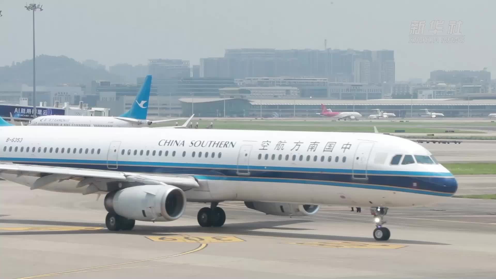 深圳机场上半年旅客吞吐量超321万人次