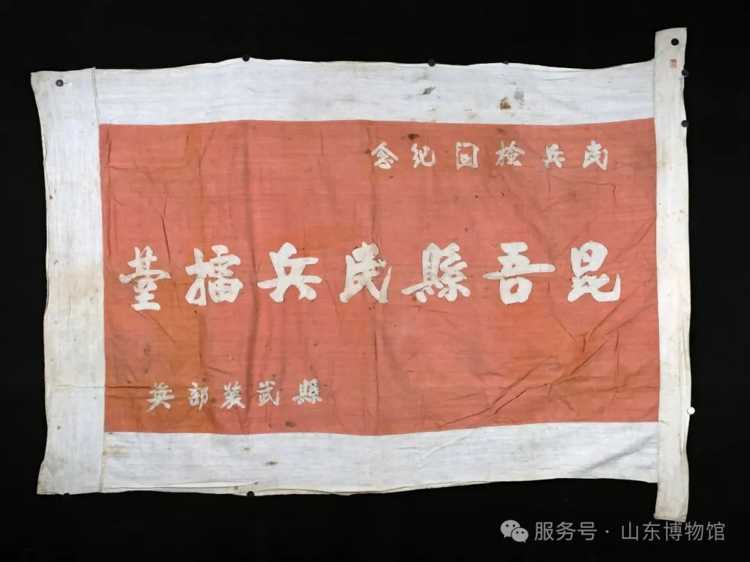 微信图片_20250625162456.jpg