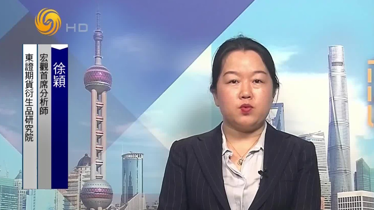 中东紧张局势悬而未决，国际油价走势如何判断？