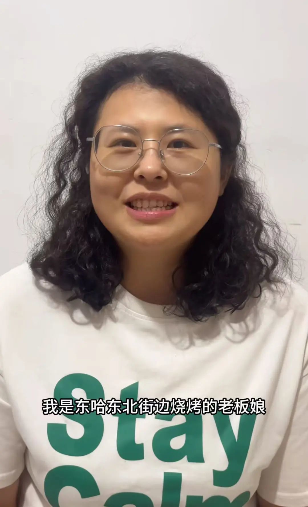 常州五金市场里的烧烤店竟火了！藏着什么不